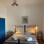 Apartment Stella Del Mattino Lipari (Isola Lipari)