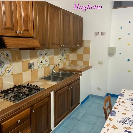 Stella Del Mattino Appartamento Città di Lipari